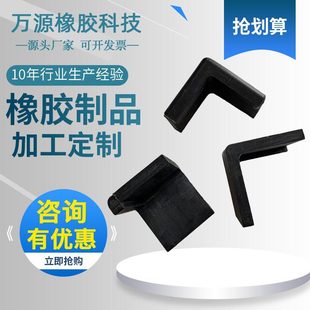 ��ĥ���z�o���_ģ���� �p���ײ������L�͹��I���z�������a�S��