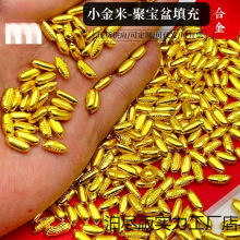 �Ͻ�С����Ԫ����l�����ی����׸װٸ������������Ͻ����ĵ���