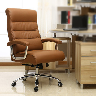 Modern Simple Boss Chair Home Office Chair Comfortable Sedentary Computer Chair Conference Chair Business Chair Backrest Chair