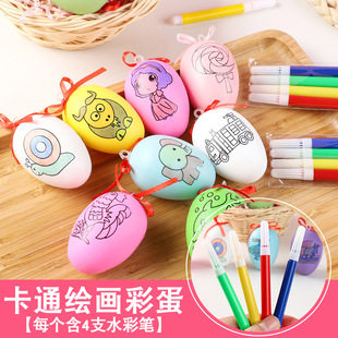 ��ͯ�ʵ��L���ֹ�����diy�����Tɫ�T�f�������L��߲��L��С�YƷ