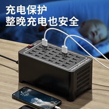 ���ܶ��USB�֙C���վ10��20��30������USB���5V�֙Cͨ�ó����