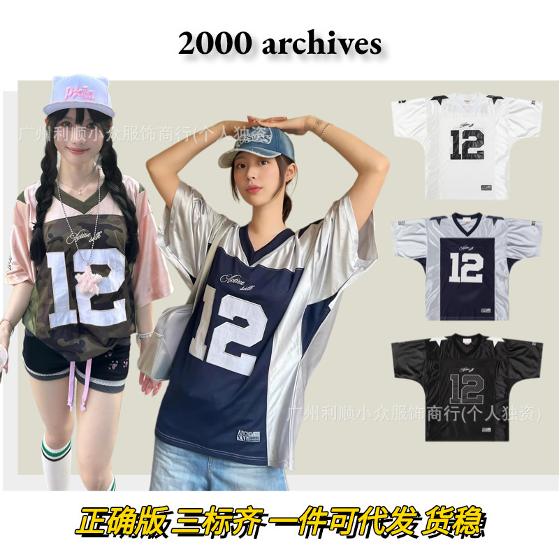 in stock South Korea Fashion Brand 2000archives Short Sleeve Women's T-shirt Yang Chaochao Same Style 12 American Retro Jersey in stock South Korea Fashion Brand 2000archives Short Sleeve Women's T-shirt Yang Chaochao Same Style 12 American Retro Jersey