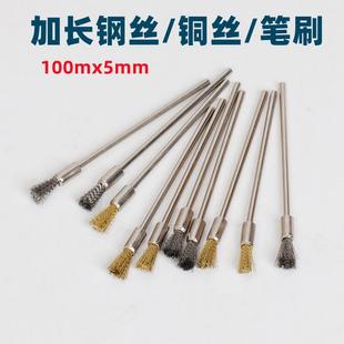���L䓽z�P��ˢ �P��ˢ�^3X100ģ�ߒ��������~�zˢСˢ������Сˢ