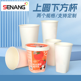 ���뜫�����w������������u�ͺ�ʳƷ���A����Ĥ��һ���Է�����