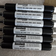 BANSBACH，德国BANSBACH，BANSBACH气撑