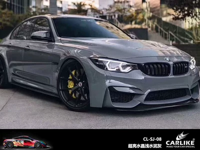 Body Film Cement Grey Full — Automotive Film - 15217-meters-super-bright-crystal-light-cement-ash