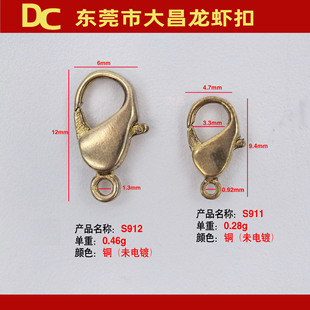 S911 S912 �~���B�ӿ� �Ʒdiy����� �~���r�� ���僽�ɫ�yɫ