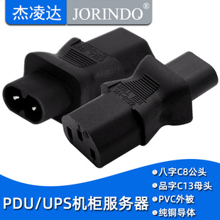 ���l ��XƷ���^�D��8��β���^C13�DC8 �Դ�D���^ ���ֲ��^�D�Q