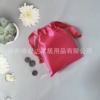 Silk storage bag, storage system, sleep mask, cloth bag, set, wholesale, drawstring, Birthday gift