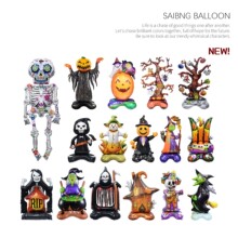 现货万圣节装饰道具玩具汽球4D站立女巫枯树南瓜造型卡通气球超大