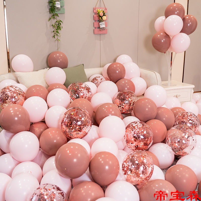 结婚双层复古粉色乳胶气球装饰浪漫婚礼生日派对场景布置婚房