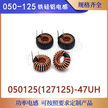 �ŭh늸�050125 47UH���~�h�@�F���X��Ȧ����܇����늸���/��ʽ