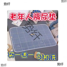 �������Դ��c���o����Ʒ��ȫ����|���˷�ˮ��ϴ���ˌ��ô�̖���]