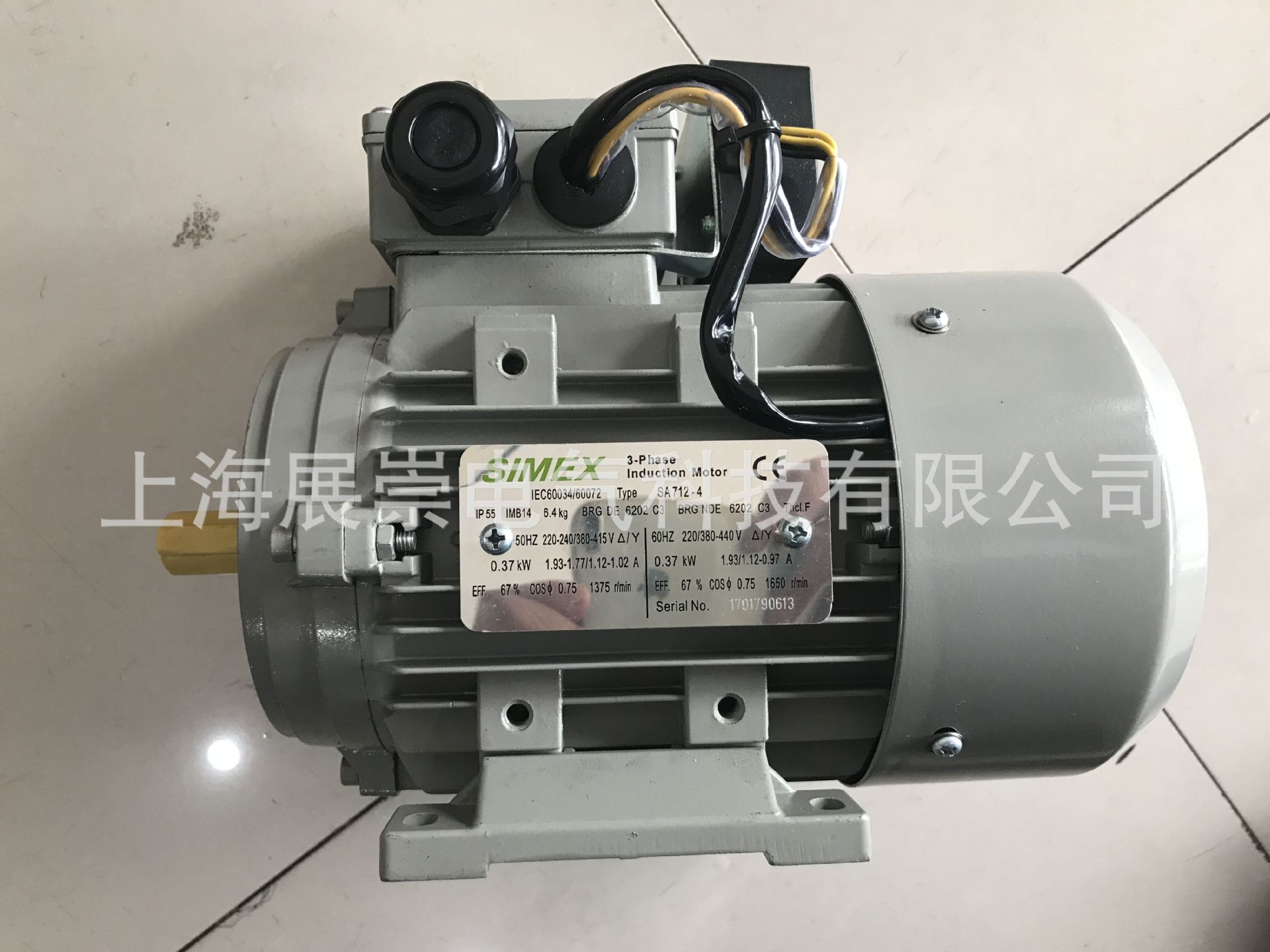SIMEX电机  SIMEX马达  SA100L1-4  2.2KW