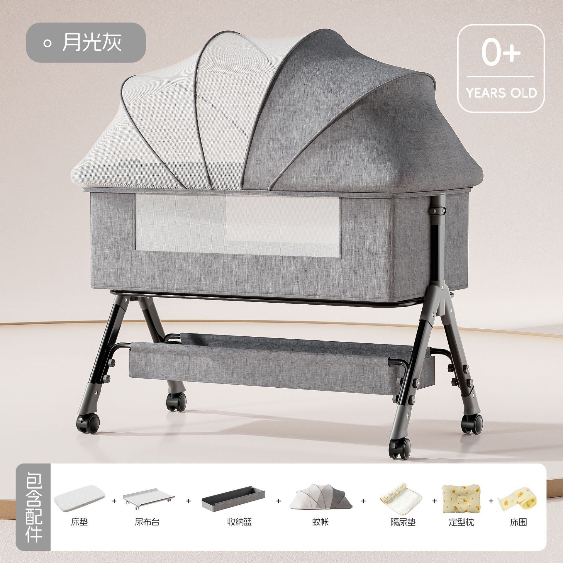 Cama de bebé móvil, cama de cuna portátil plegable, cama multifuncional para bebés, cama BB para recién nacidos, cama de empalme grande image 14
