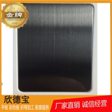 201���P䓺�⁽��P�ƽ��1.2mm�^���N���oĤ���z�����a�T��