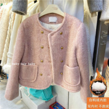 冬新款粉色小香风羊毛呢短外套女双排扣圆领羽绒服高级感羊绒大衣