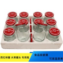 ͸ߜع^ƿƿtuܷⲣռ{bʳƷƿwAƿ