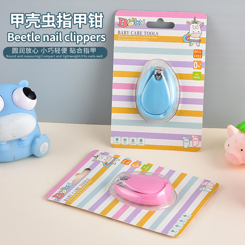 children's pliers for nails