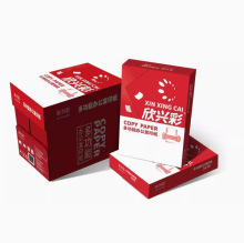 A5欣兴彩打印纸打印整箱双面70G80G办公白纸复印纸学生草稿纸包邮