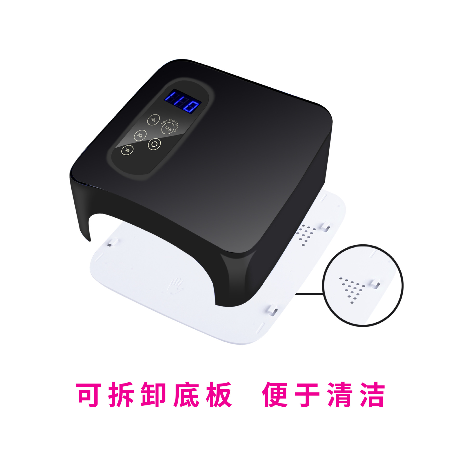 美甲师推荐72W美甲灯不黑手光疗机可充电黑色指甲灯15600毫安电池