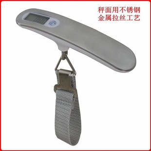 Luggage Case Weighing Portable 50kg g Scale Household Suitcase Express Package Electronic Portable Scale Bag