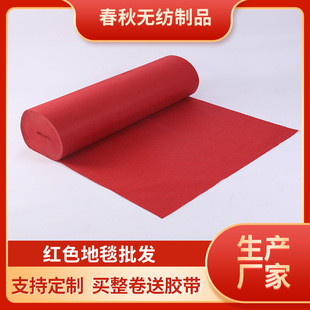 ���lһ���Լt��̺��Y�c��ؚ���̨չ�[�_�Iӭ�e����ȫ䁬F�����s