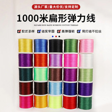 �n����1000�ױ��Ώ���������ˮ��������ֹ�DIY������朰��]��