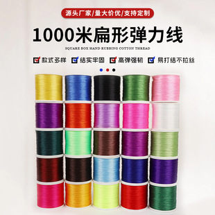 �n����1000�ױ��Ώ���������ˮ��������ֹ�DIY������朰��]��