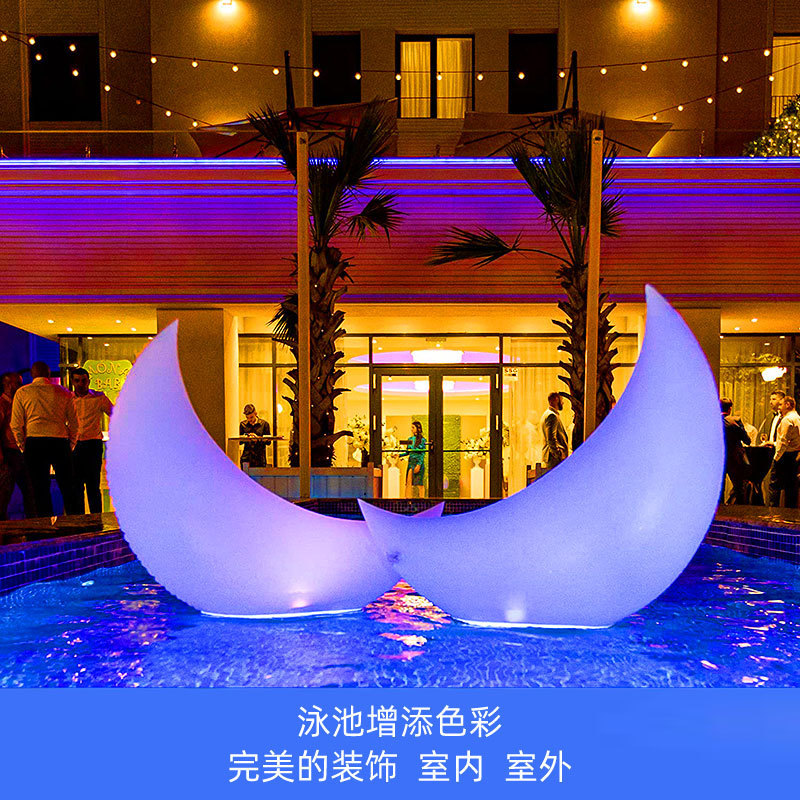 Pool Site Landscape Decoration Pvc Inflatable Moon Floating Light Can Be Remoted Rgb Color Changing Solar Charging