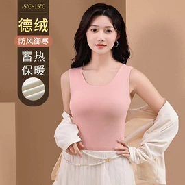 裹胸、抹胸;塑身裤;保暖马甲背心