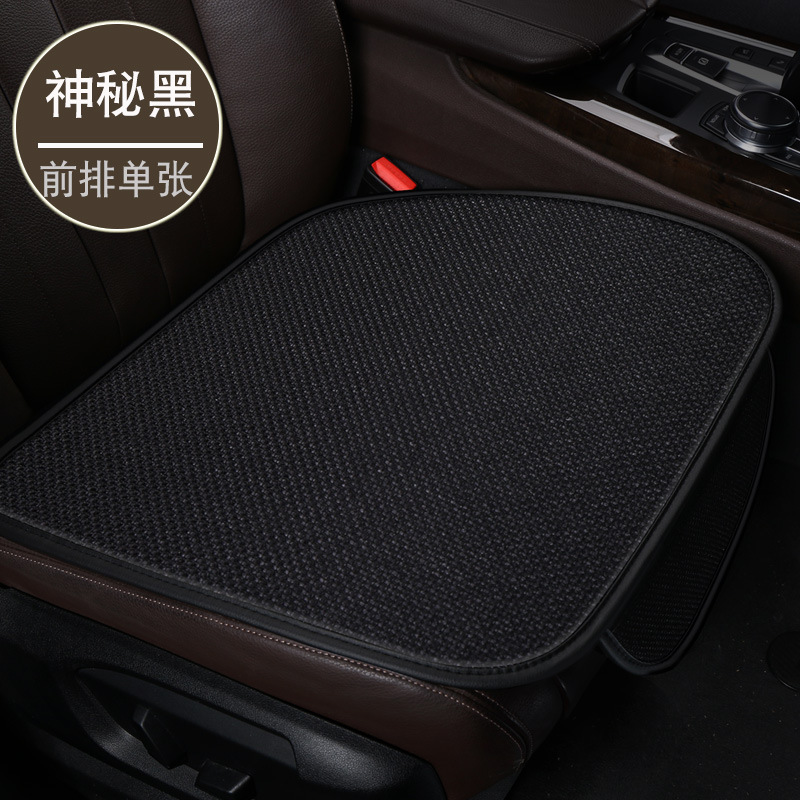 Universal Linen, Universal Seat cushion, seat cover - front-row-single-mysterious-black