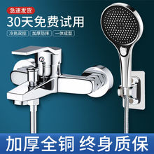 �W�����~��ԡ��ˮ�yˮ���^�������bԡ��ԡ�ҟ�ˮ����������^