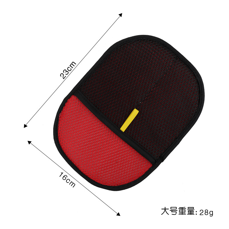블랙과 레드 (대형 23CM)
