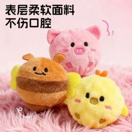狗狗玩具;猫猫玩具;狗狗牵引