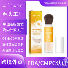 �羳�ӹ�SPF50 ���o���y����Ȼ�p�������a�y���ϊy͸����Ͷ��y��