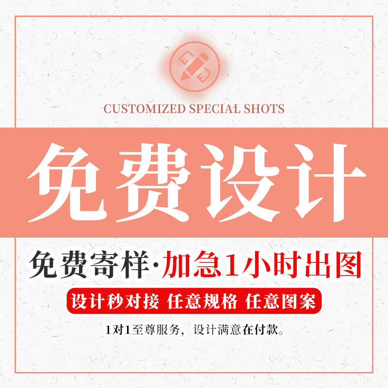 中秋节帆布袋定制礼品袋伴手礼托特包月饼包装袋立体帆布包定做|undefined