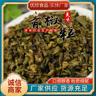 Óˮ�ཷ�� �������L����G�������偵�����Óˮ����