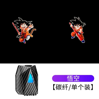 Other lights: Light, Door Light, Floor Light - wukong-always-on-model-1-light-1-box