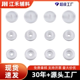 钮扣;胸针;绳子类