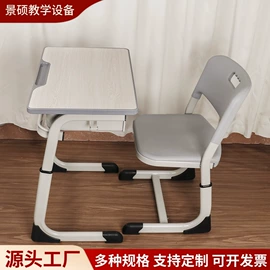 儿童学习桌椅;铁艺/钢木床;办公桌