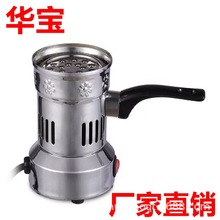 charcoal burner���P䓰�����ˮ���c̼�t �ӟ�t늟�tȼ̿������
