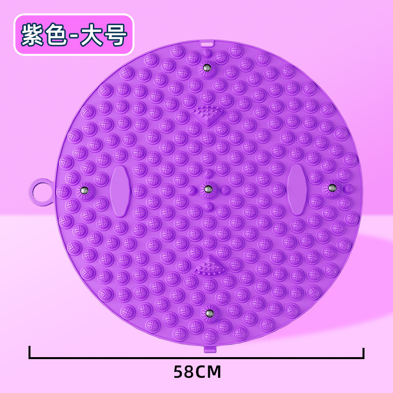 指押さえ板現物卸売り足裏マッサージマット家庭用超痛足裏円形足マット指押さえ板超大型号|undefined