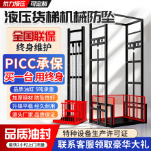 ��������؛��Һ������ƽ̨늄������C���I�}����������C؛��