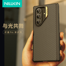 Nillkin�͠����w��pro�����H�w���o��ȫ���ۯB���m������Z FOLD 7