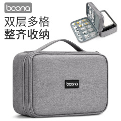 包納メーカー直販イヤホン収納ケースデータケーブルデジタル収納バッグハードディスク充電宝電源保護カバー