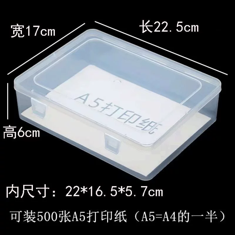 Rectangular universal transparent plastic medical mask
