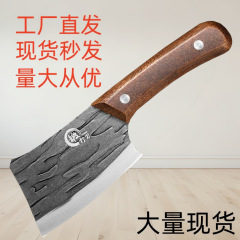 キッチン家庭用多機能ナイフ