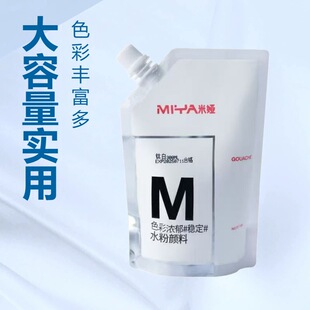 �׋Iˮ������a���b500ml������������300ml���b��ˮ�ʳ��W��