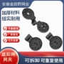 大号加厚塑料农业固定夹